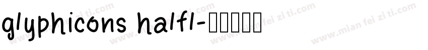 glyphicons halfl字体转换